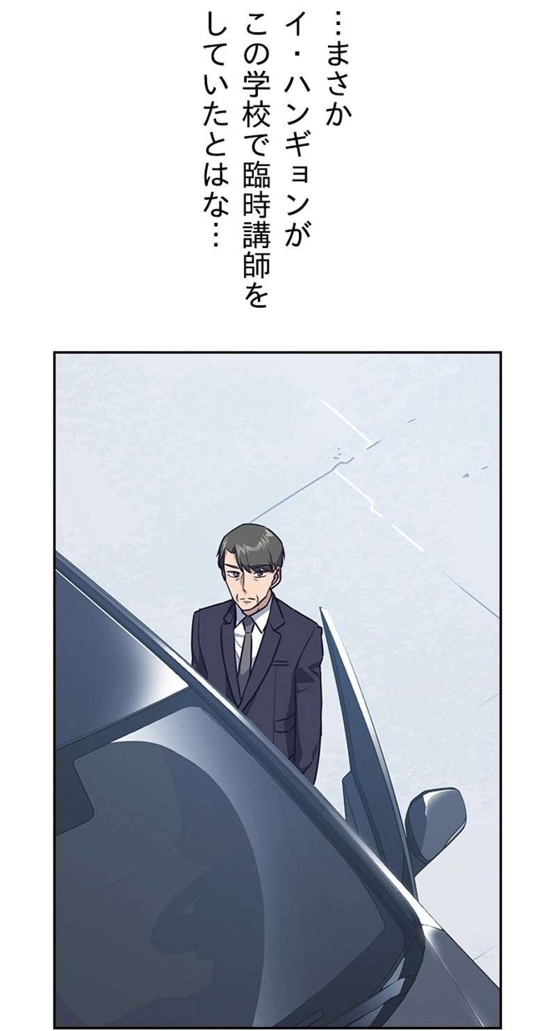 P81