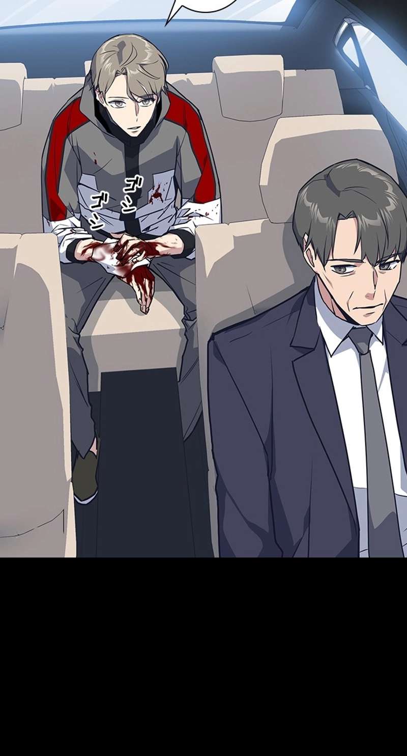 P84