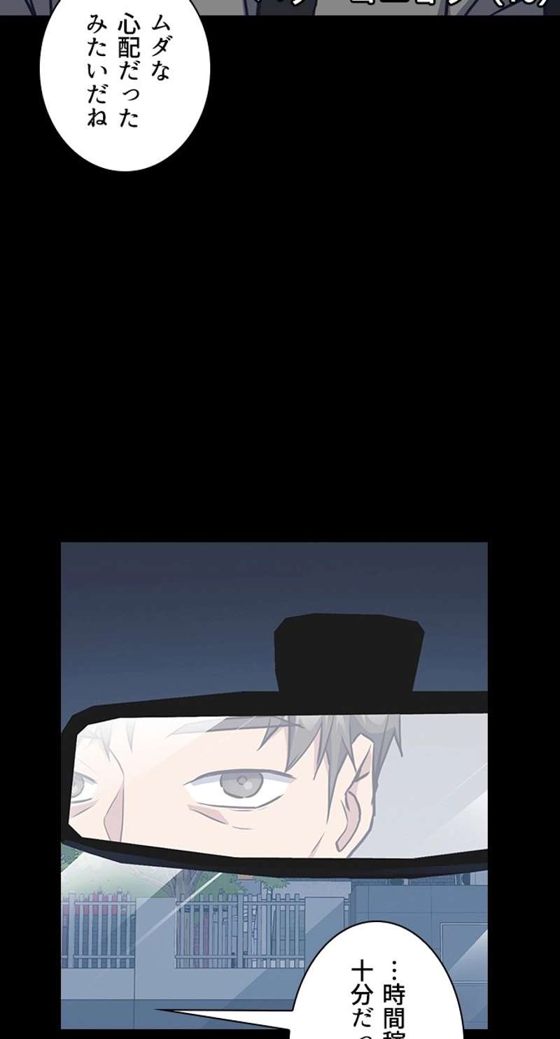 P86