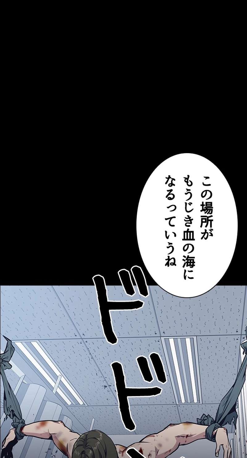 P93
