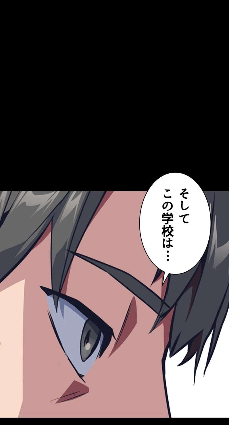 P96