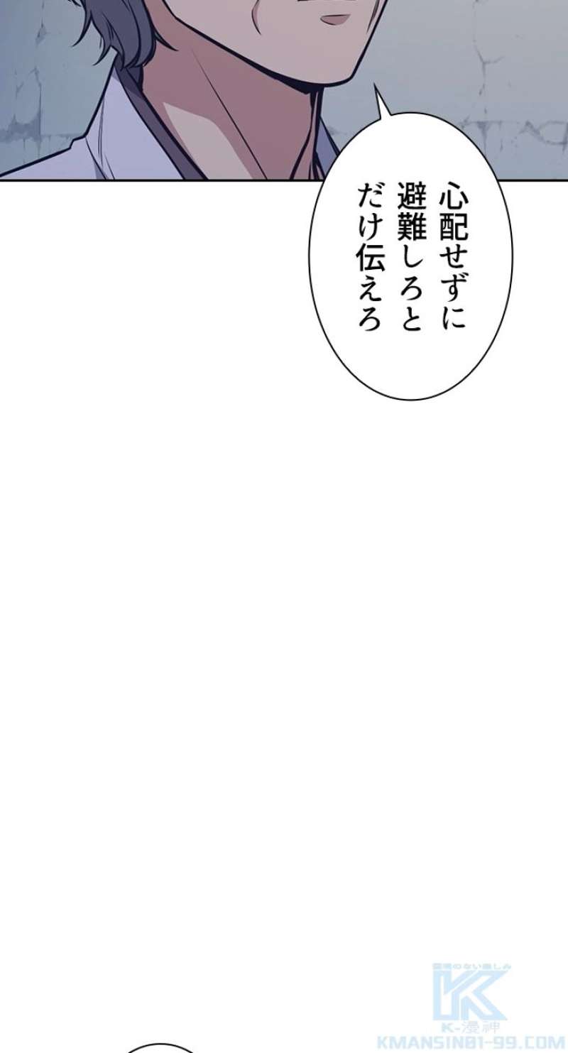 P40