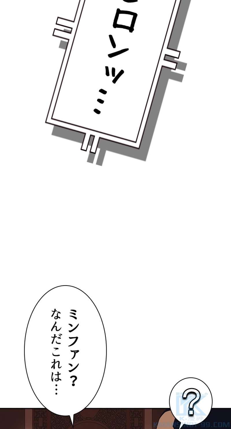 P46