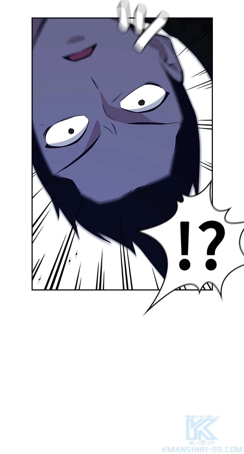 P52