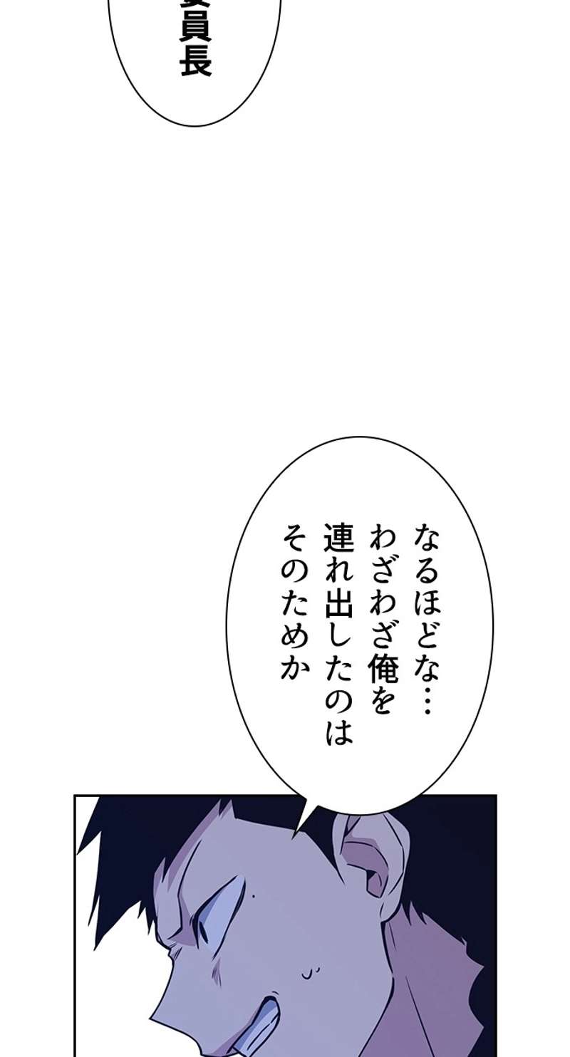 P59