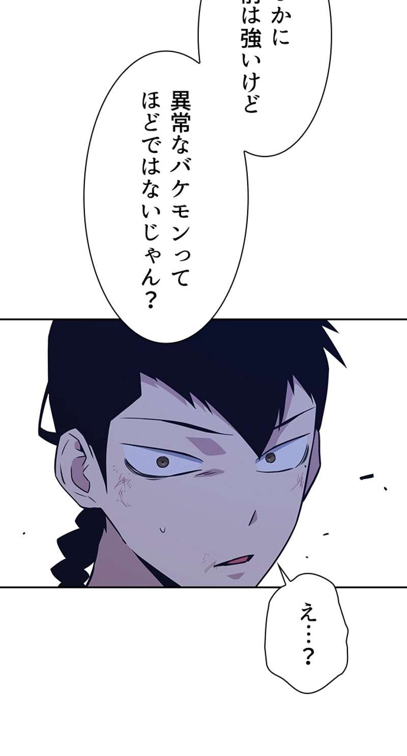 P69