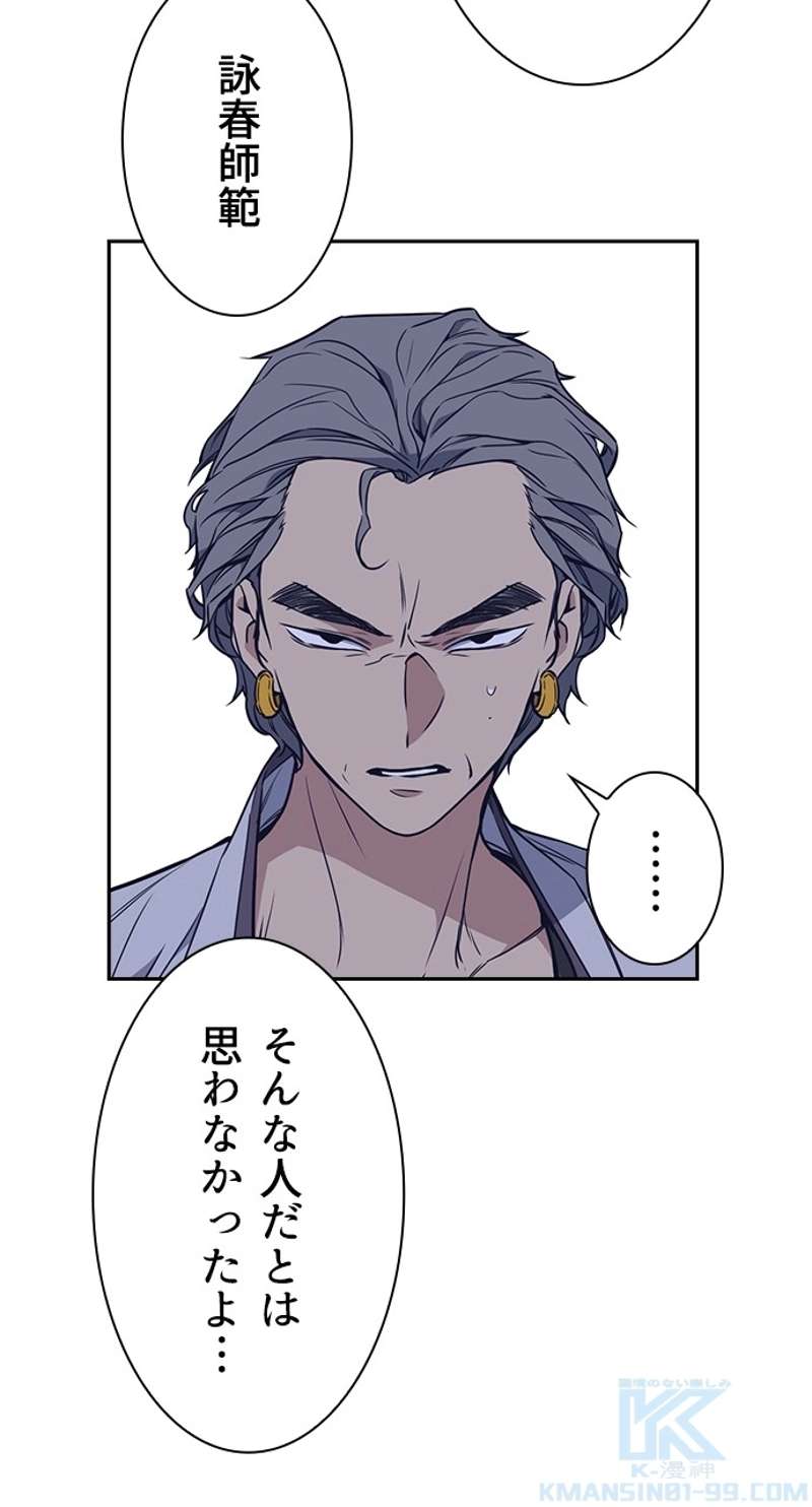 P82