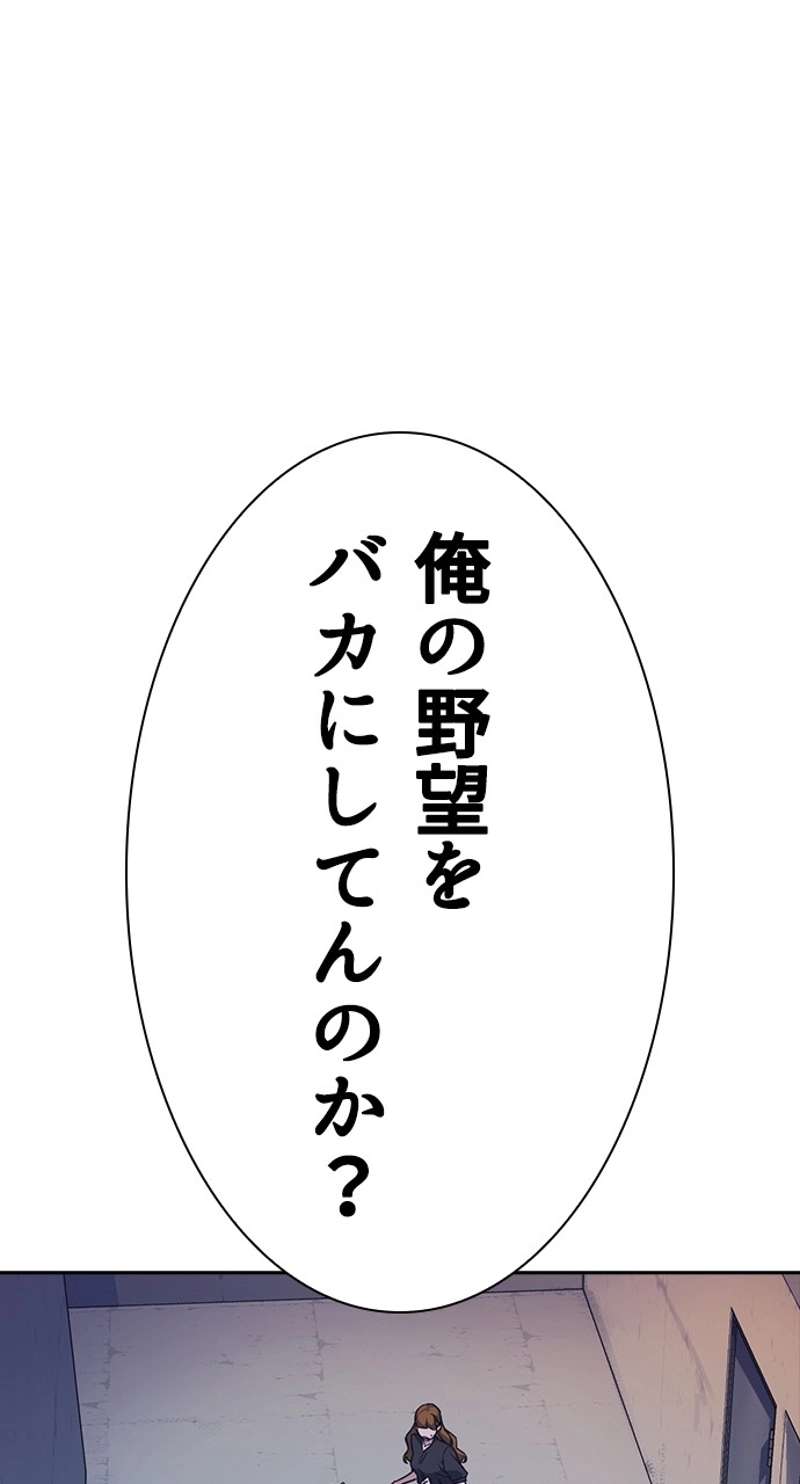P83