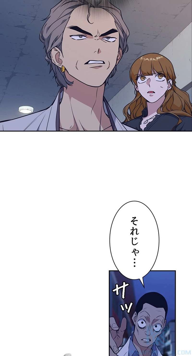 P91