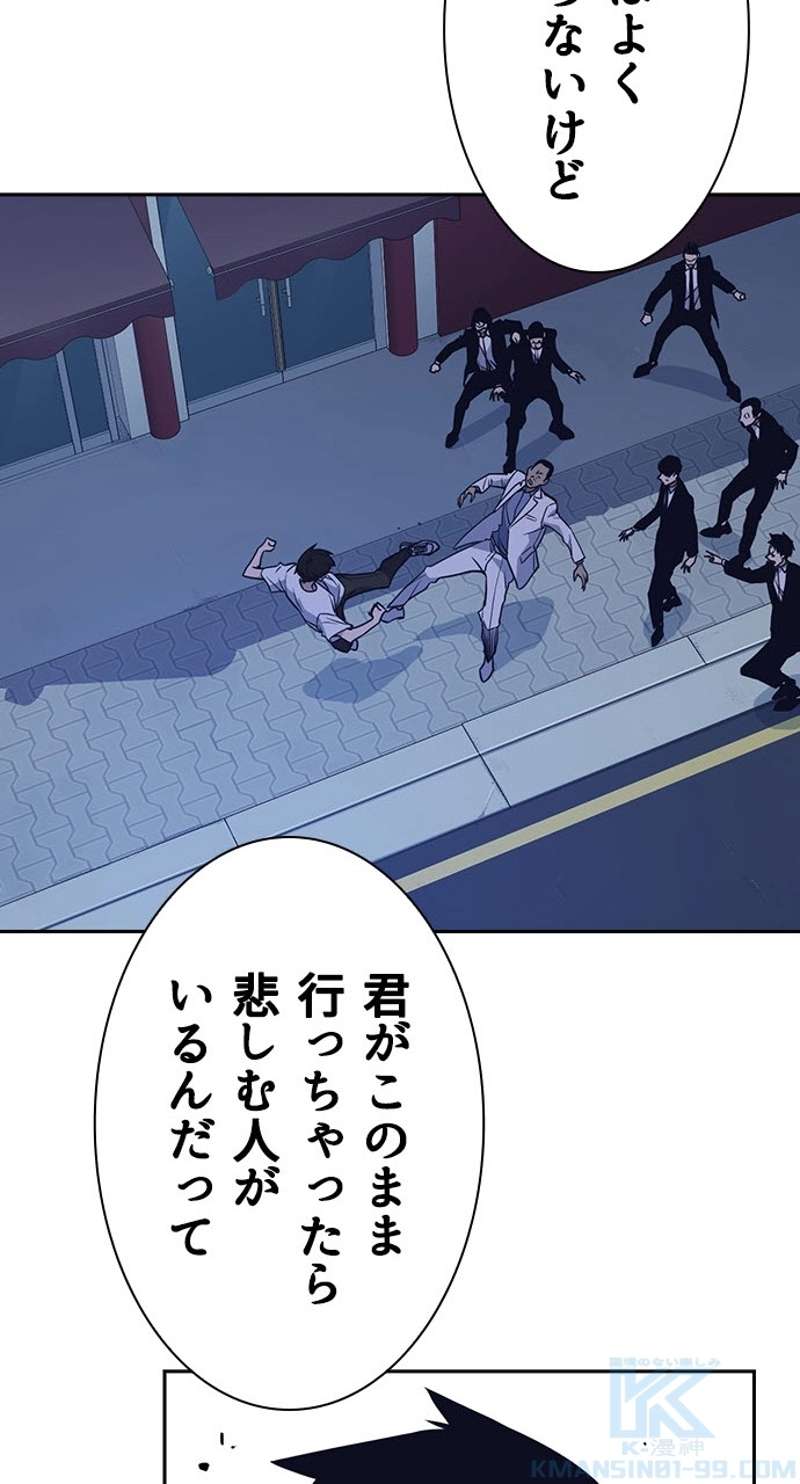 P94