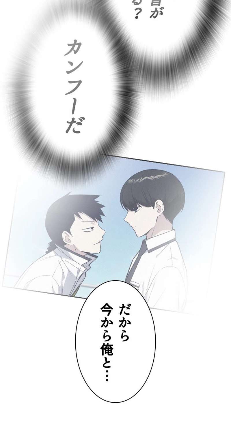 P96