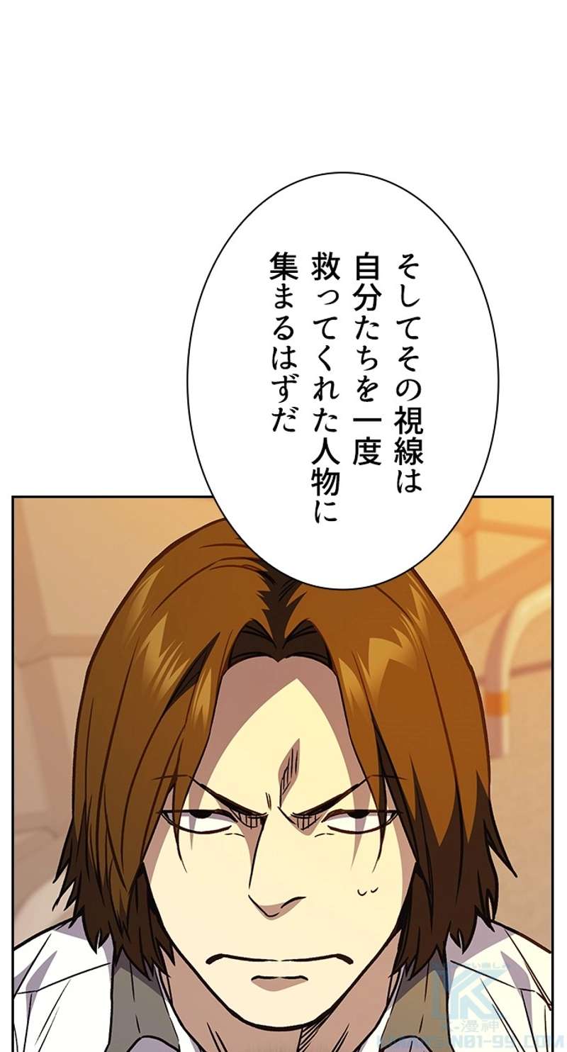 P106