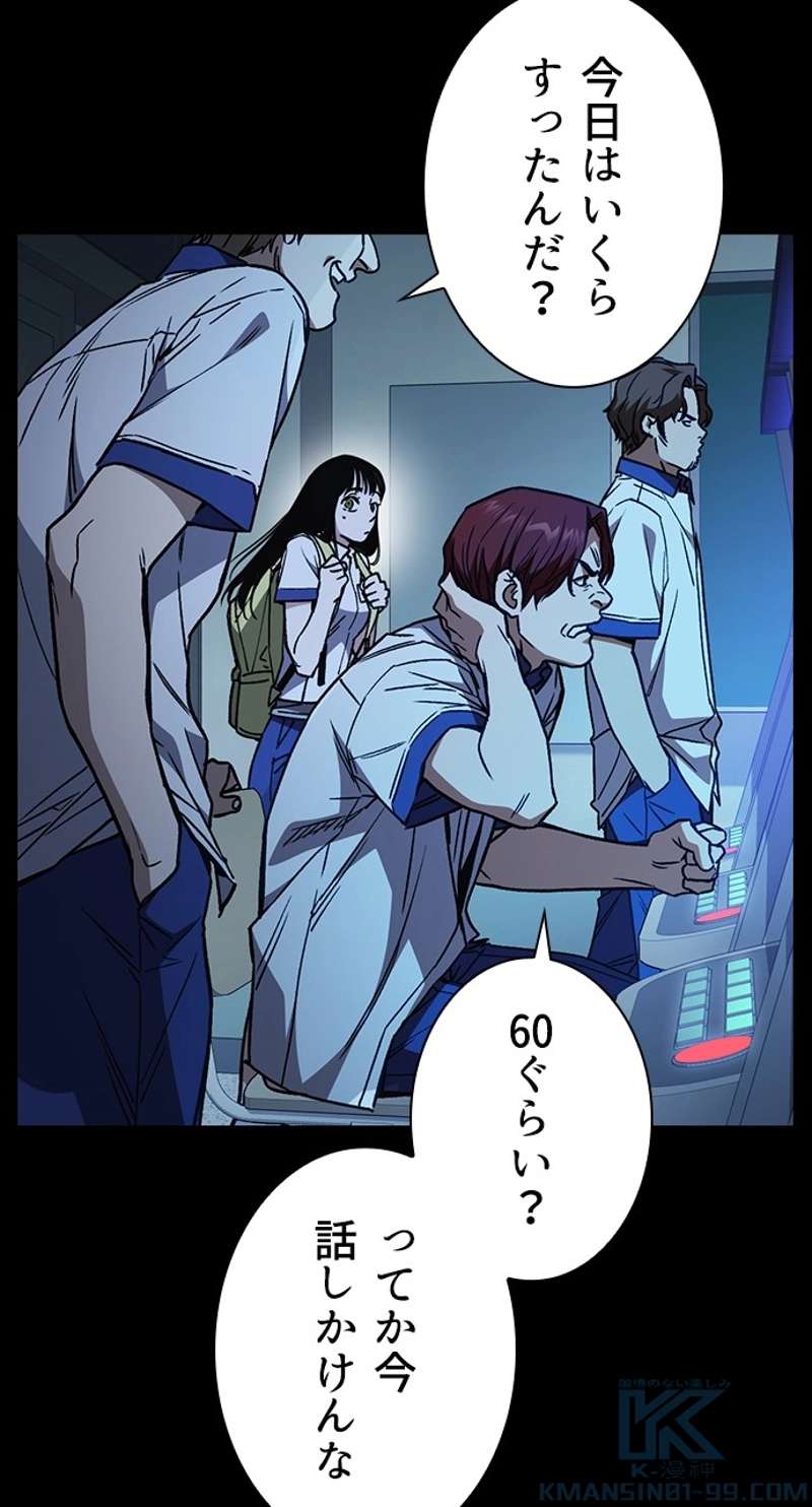 P25