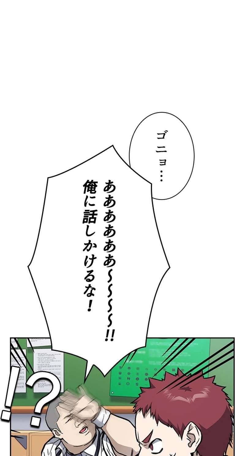 P44