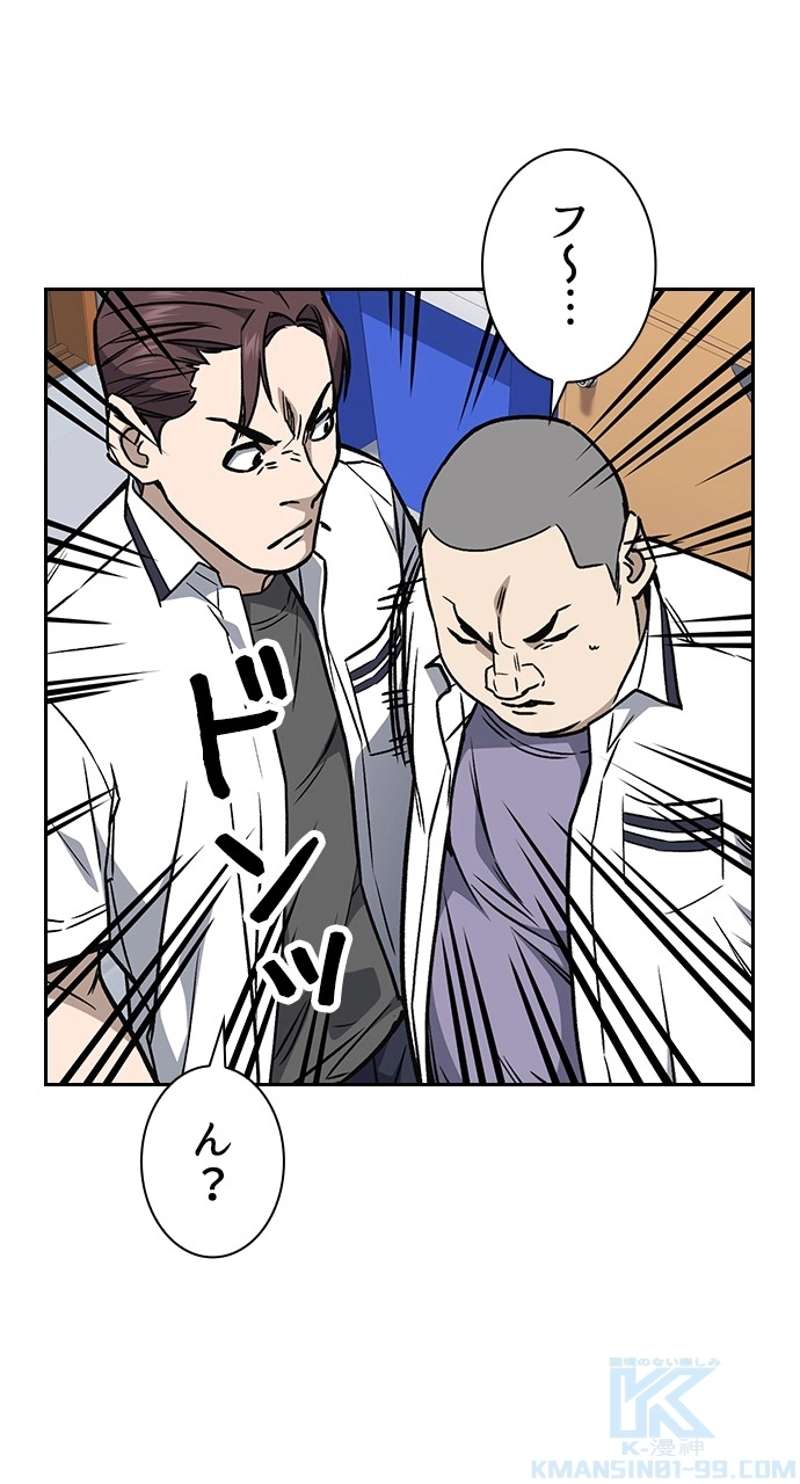 P46