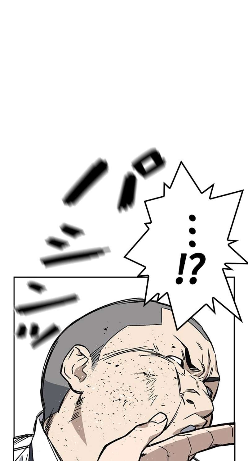 P47
