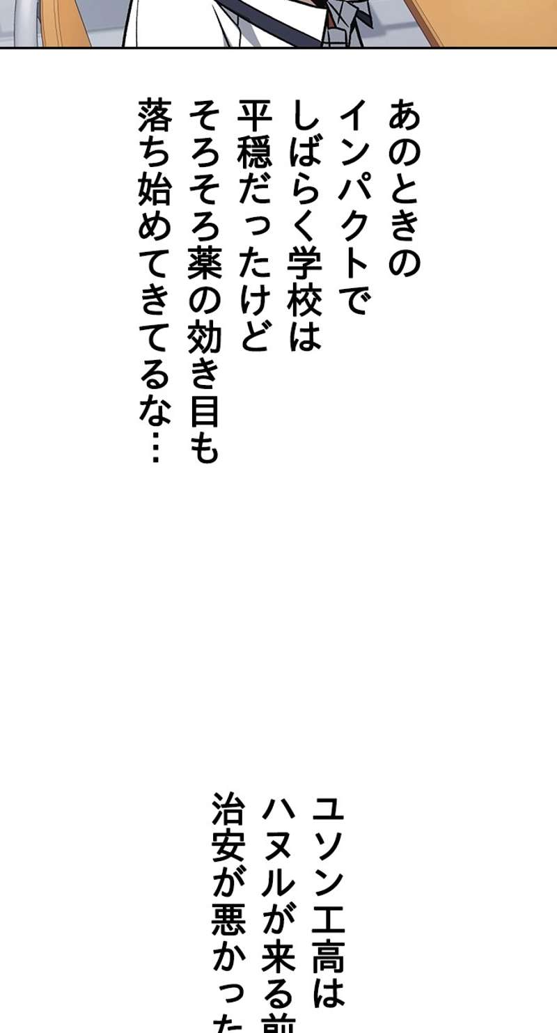 P51