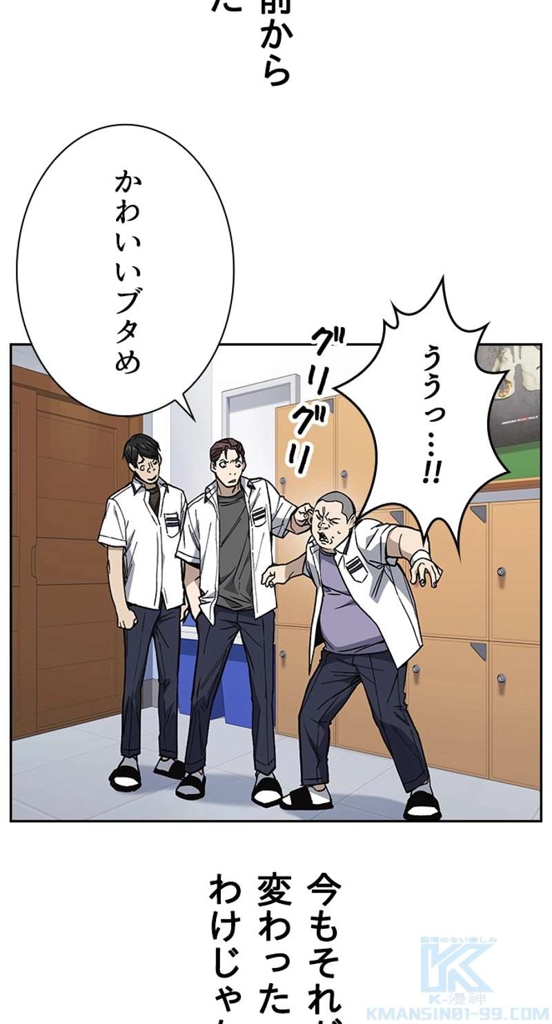 P52