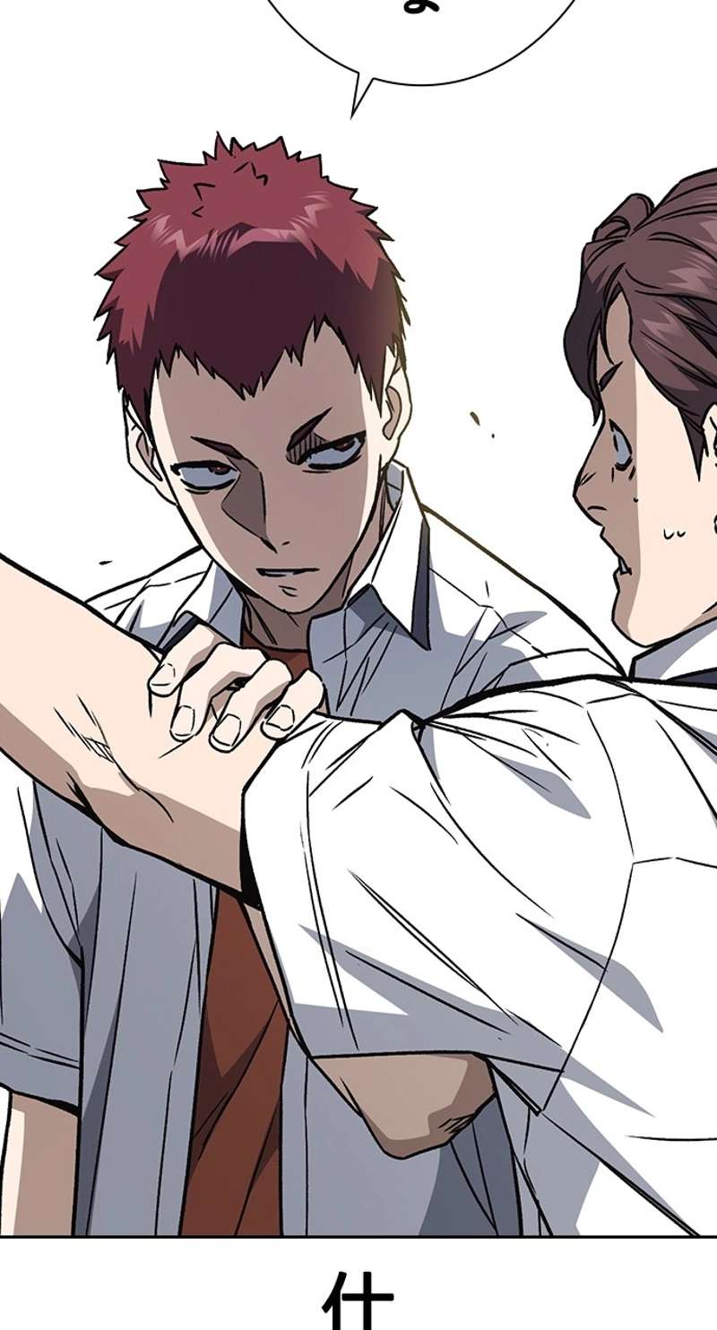 P56