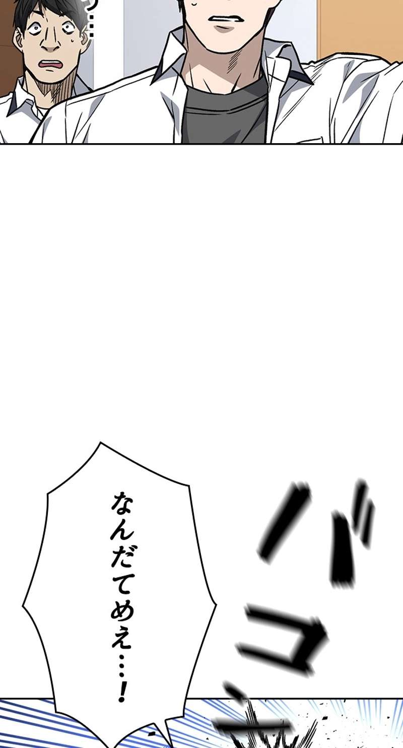 P59
