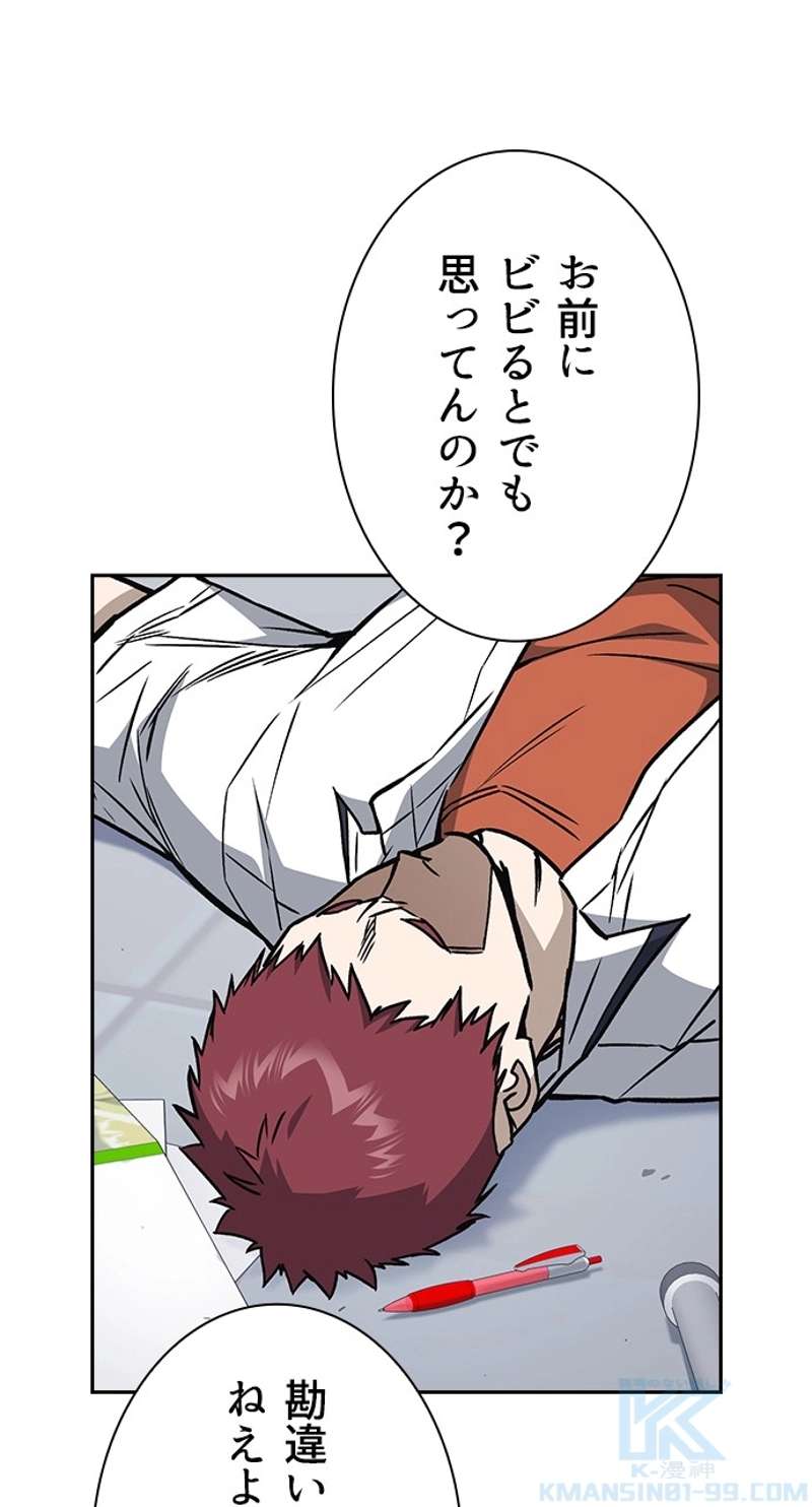 P64