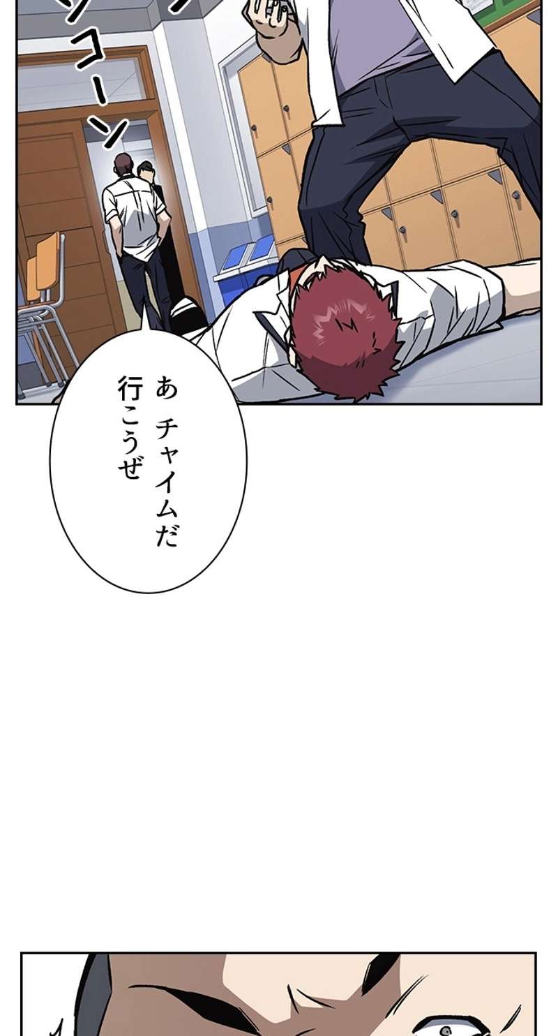 P66
