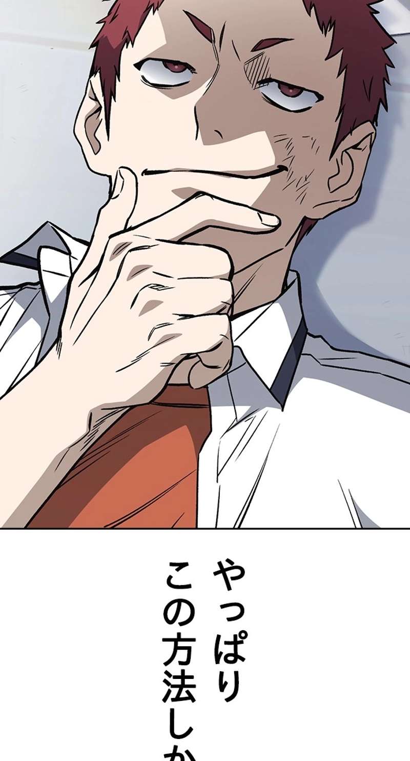 P68
