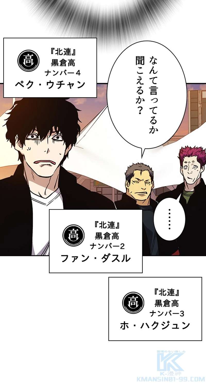 P85