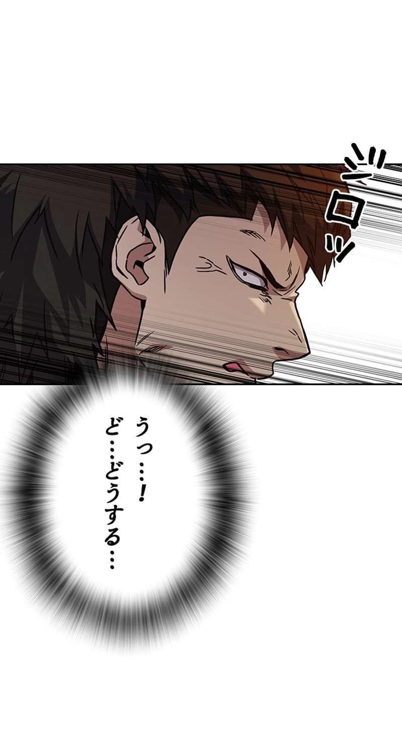 P86