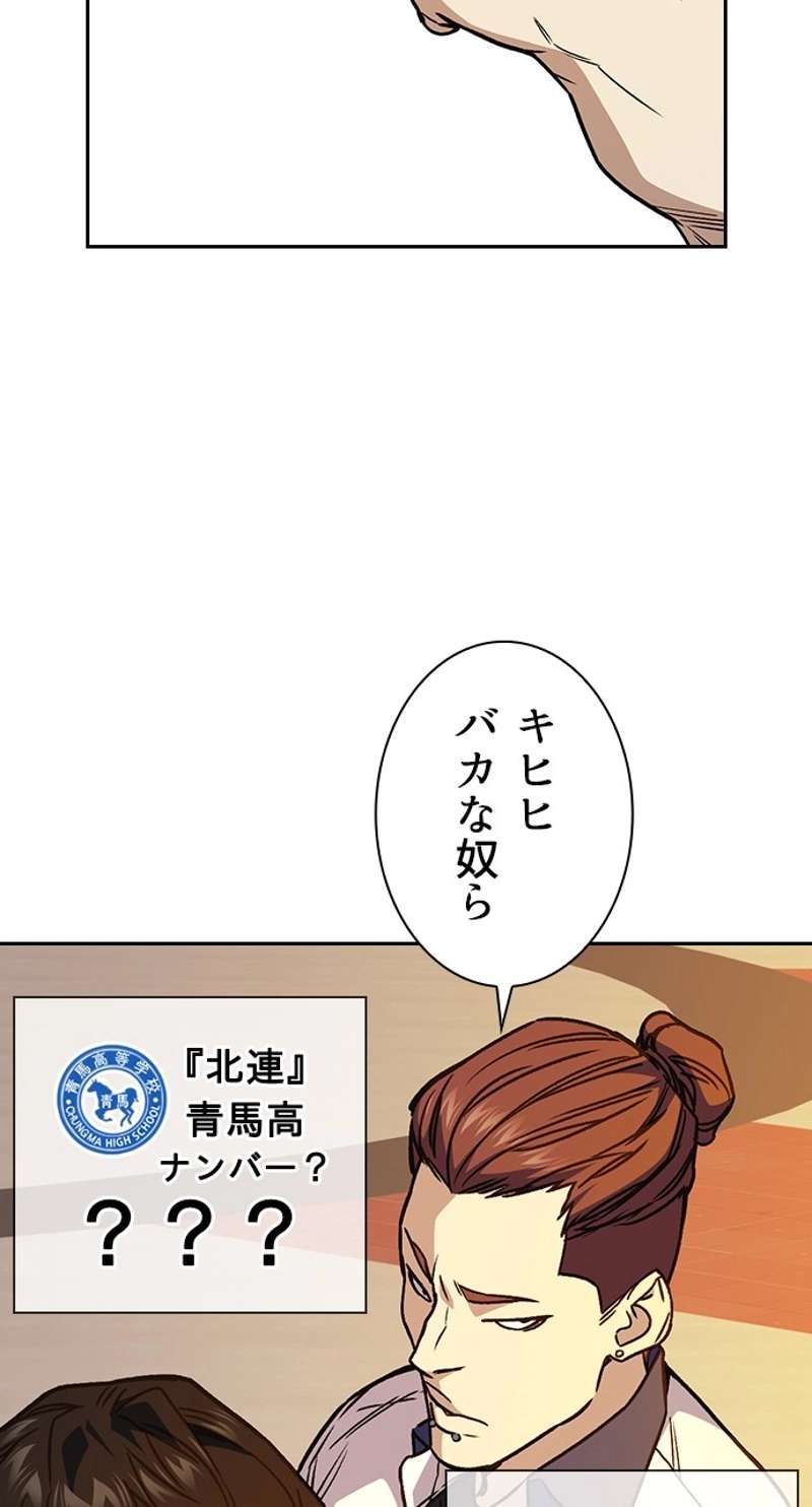 P89