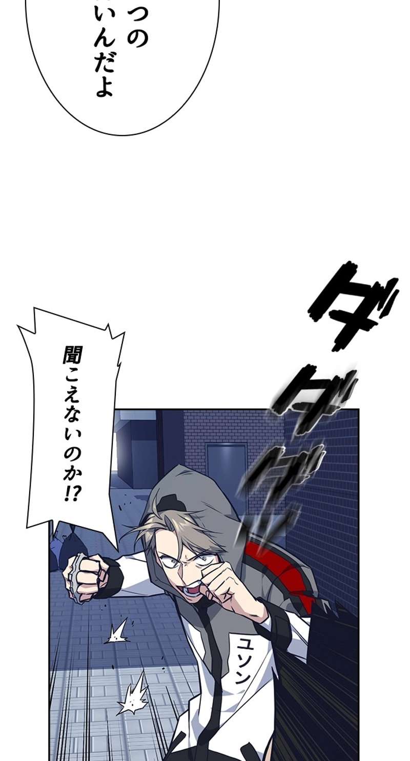 P30