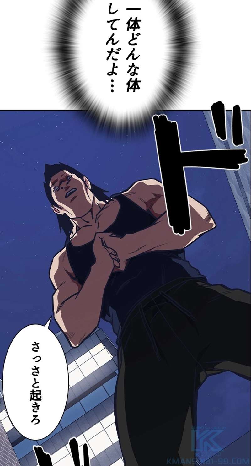 P43