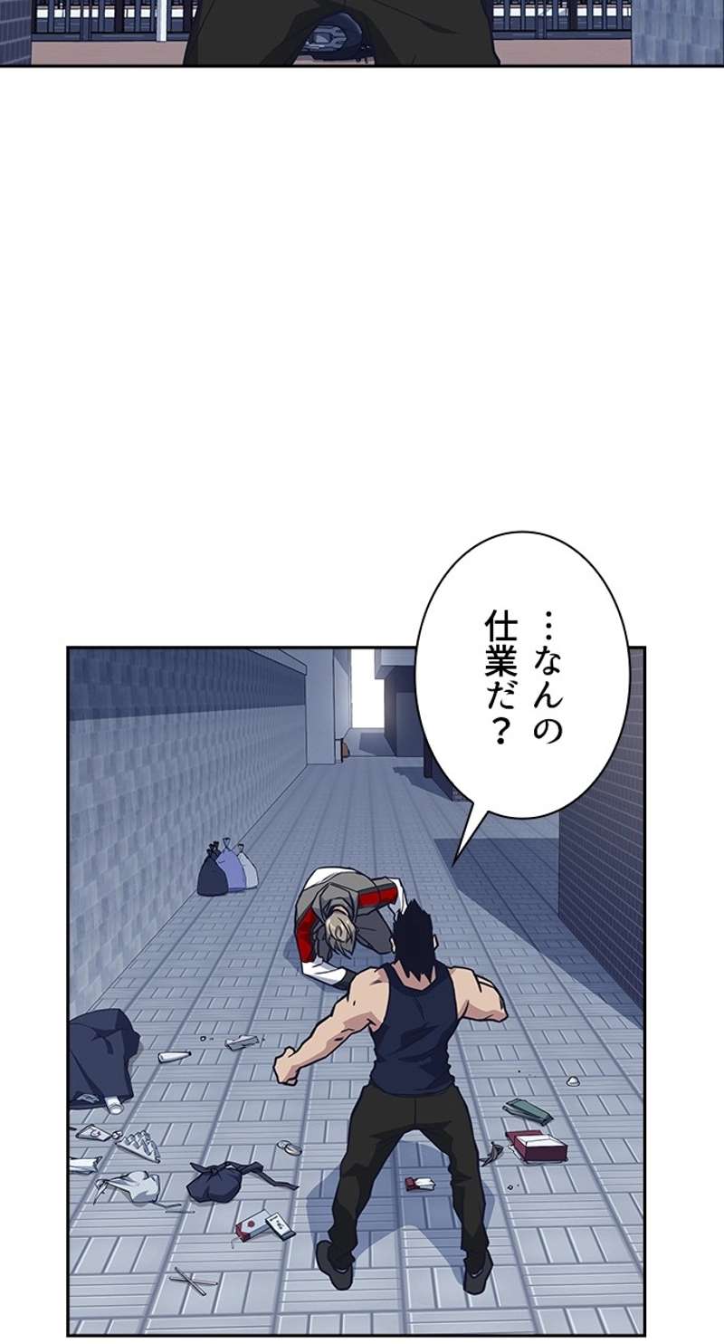 P56