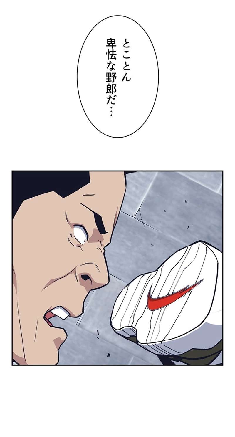 P63