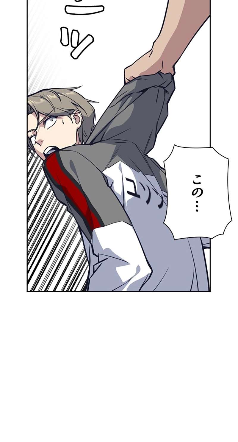 P71