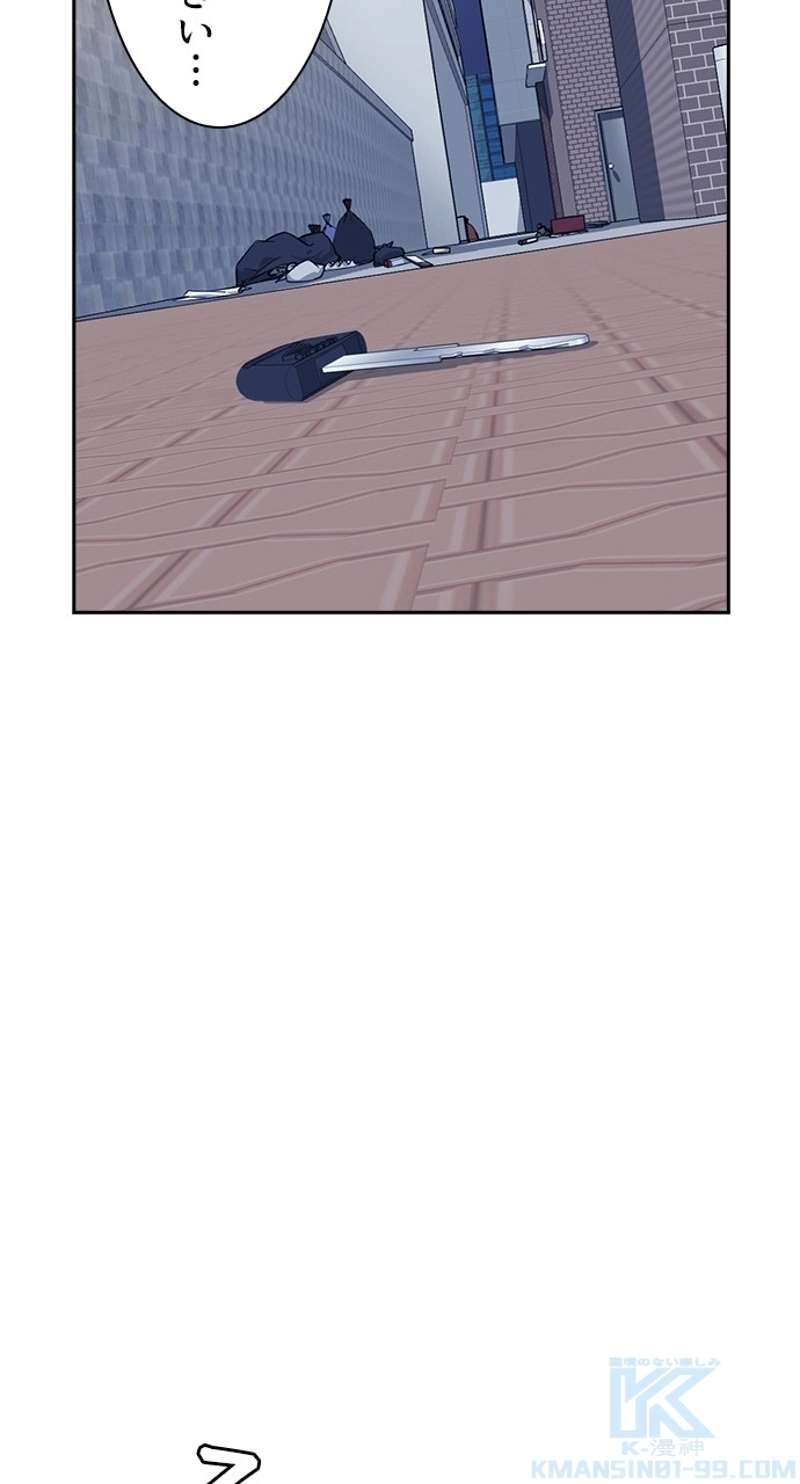 P85
