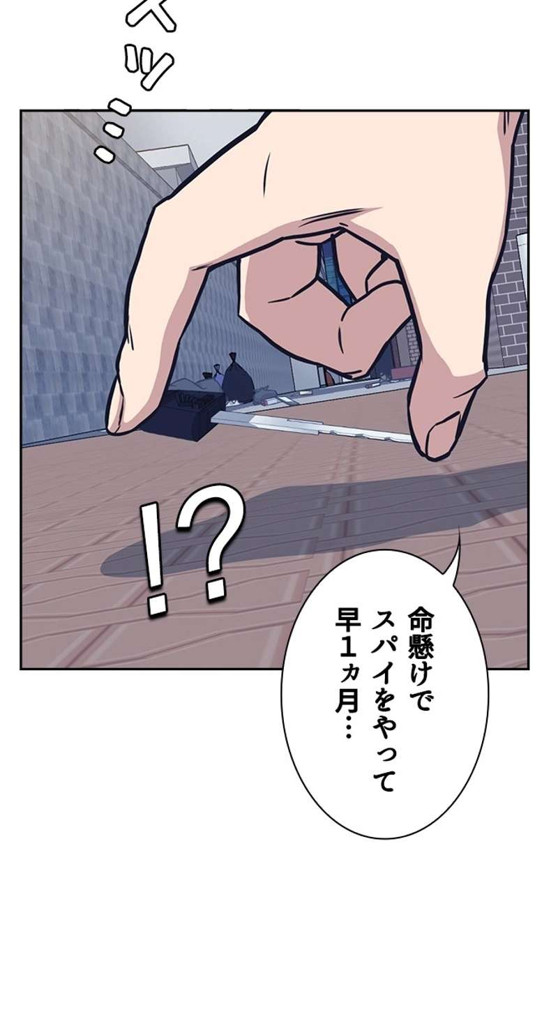 P86