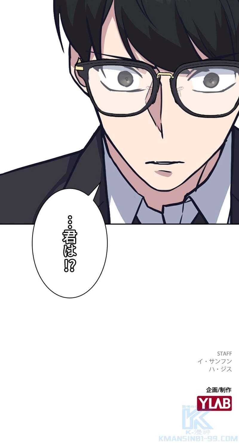 P94