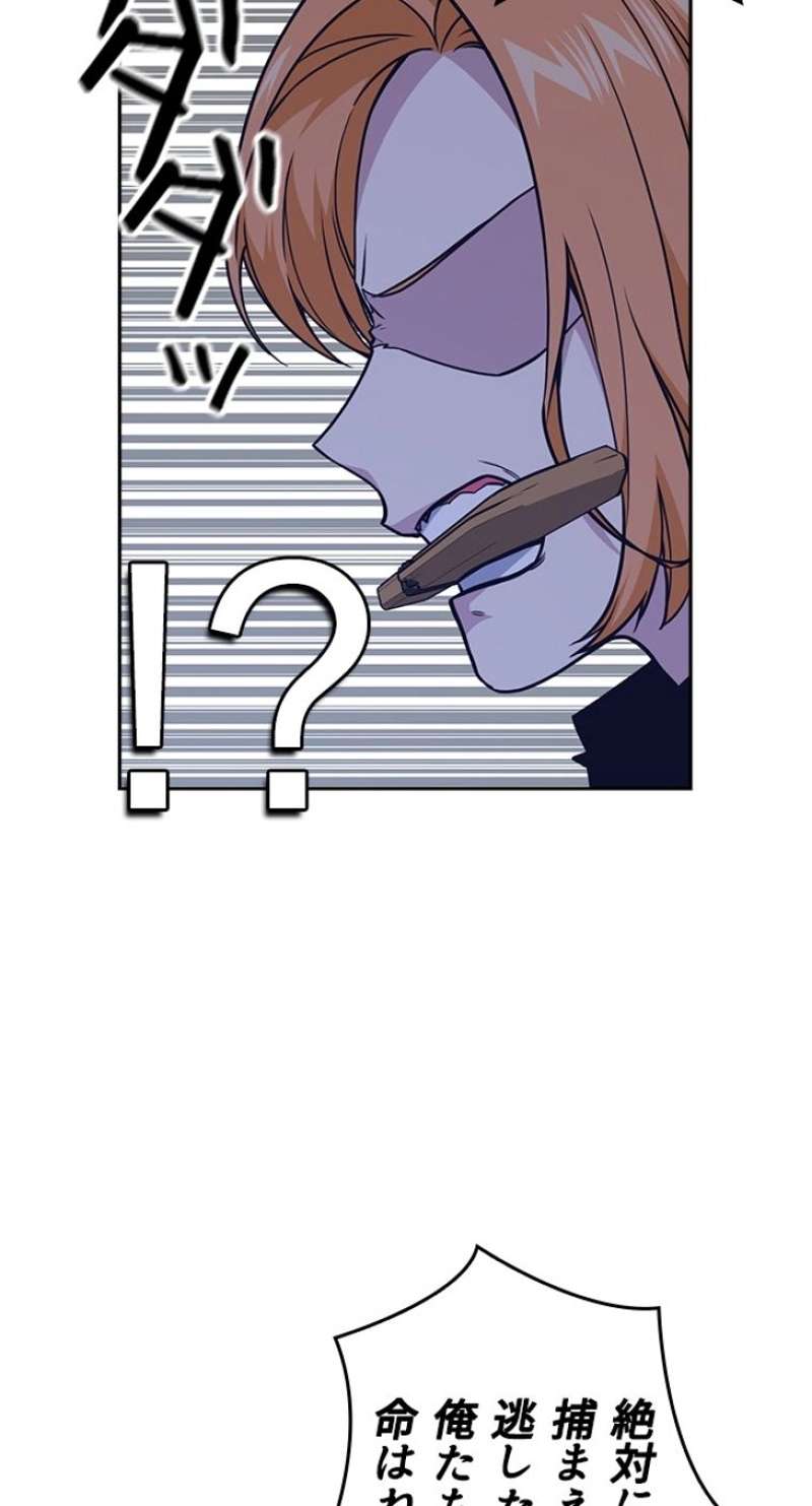P104