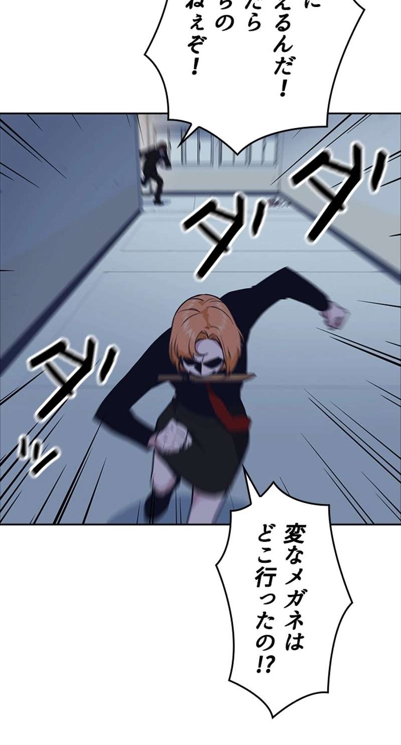 P105