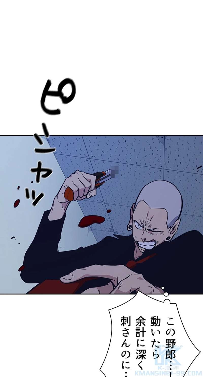 P106