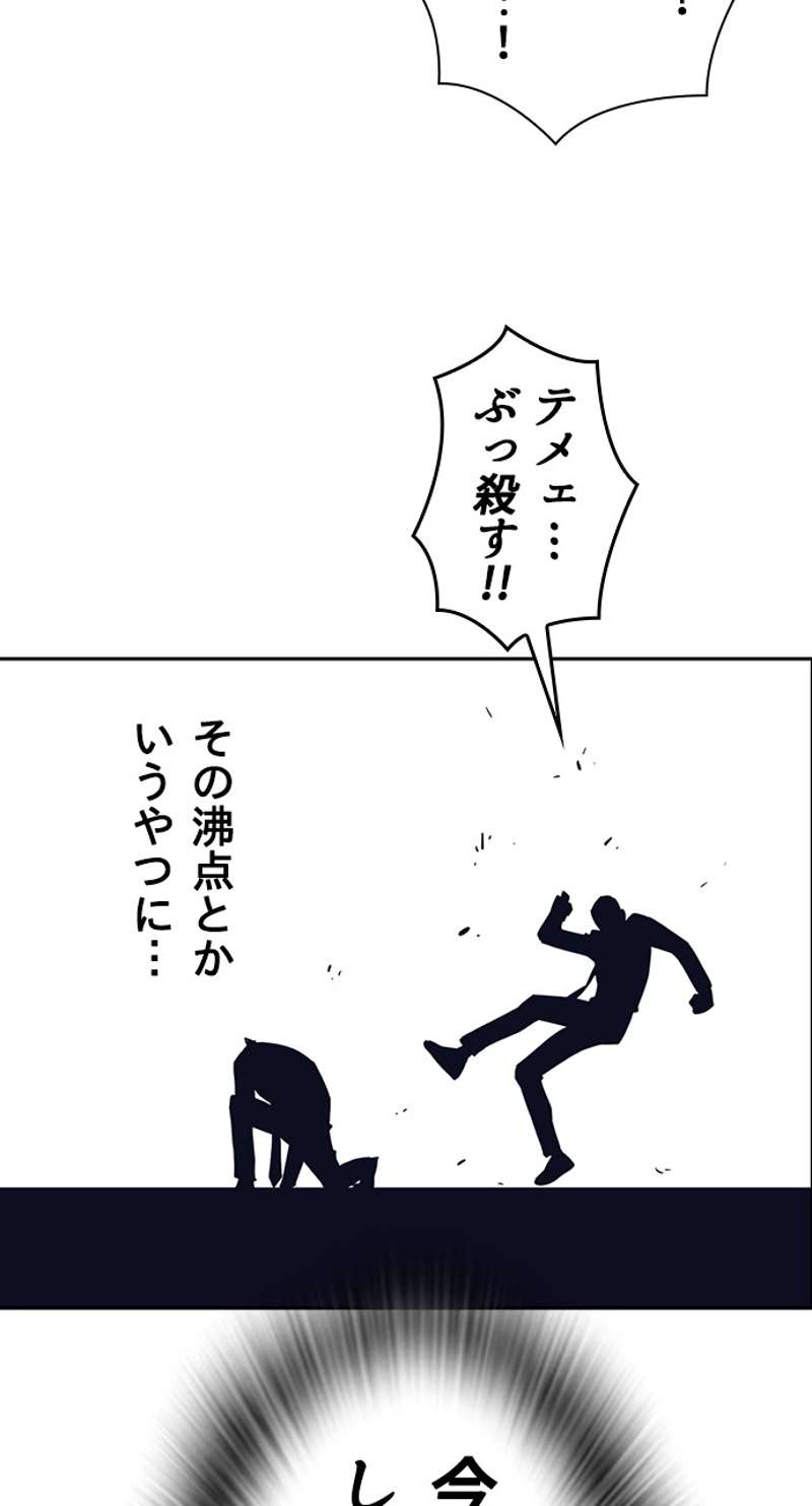 P107