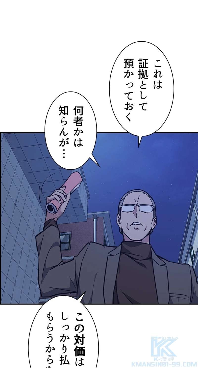 P34