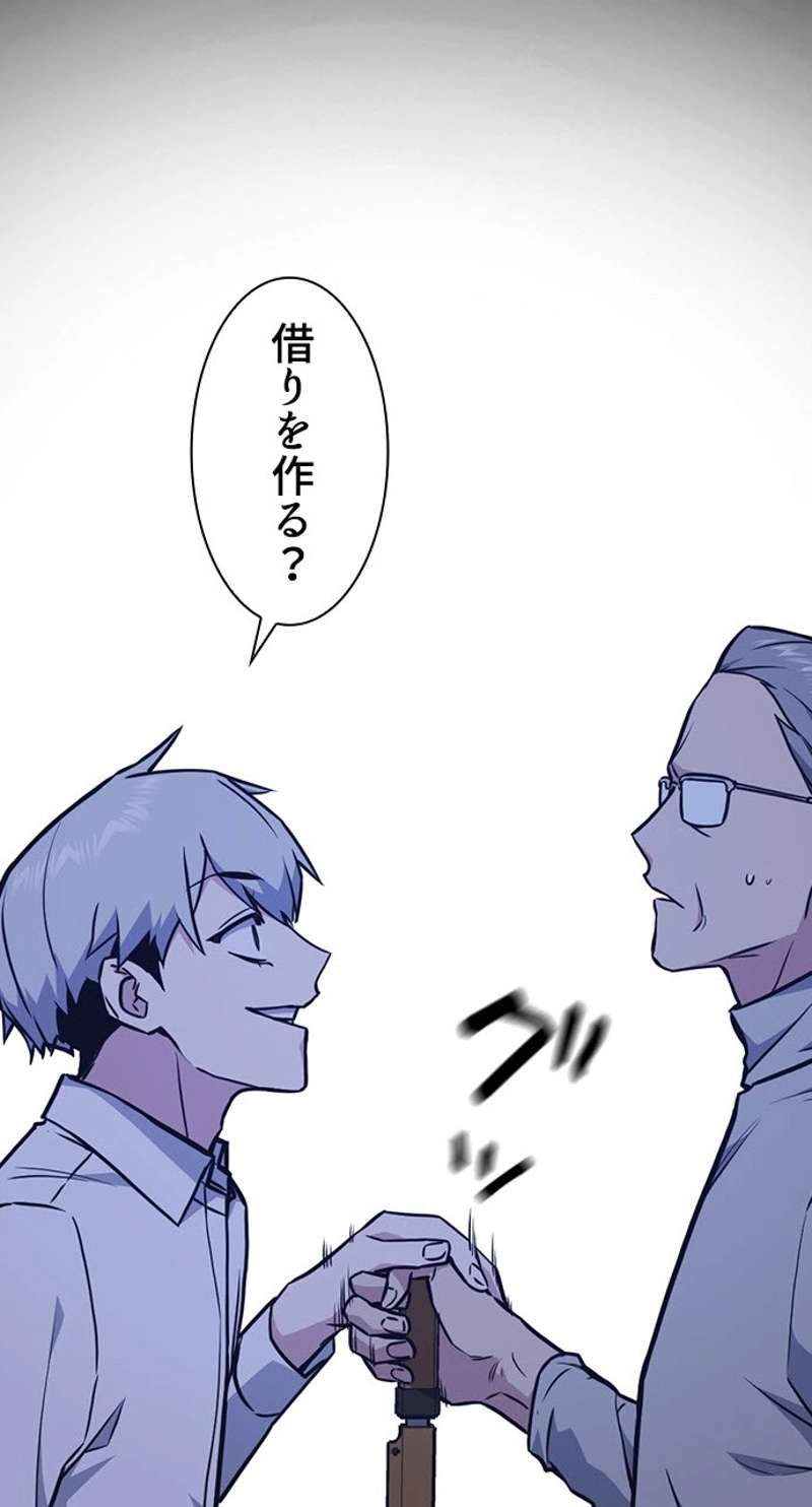 P42