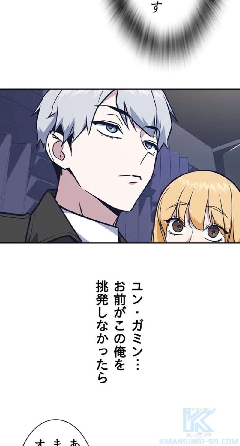P46