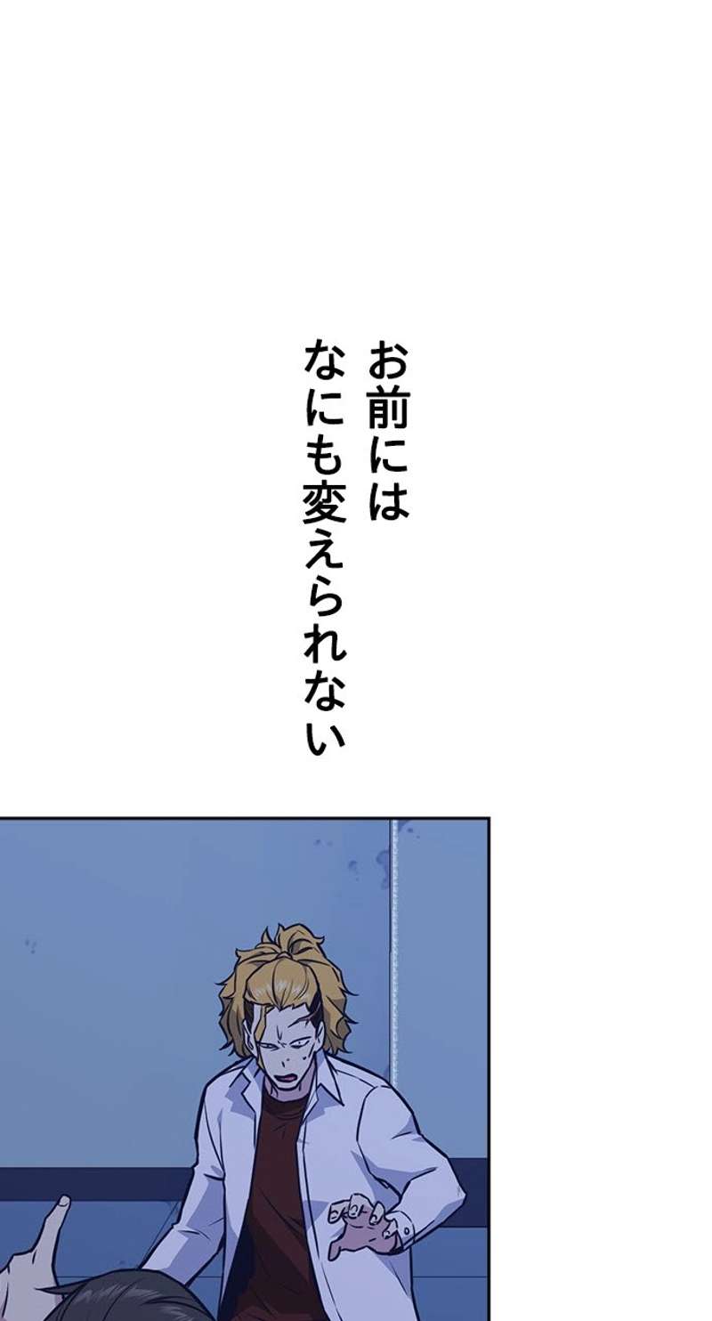 P48