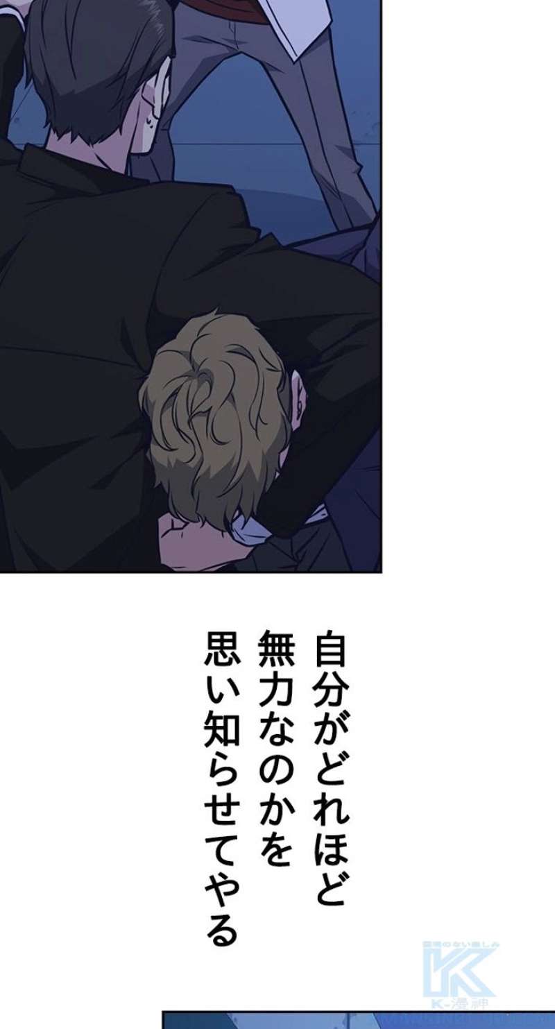 P49