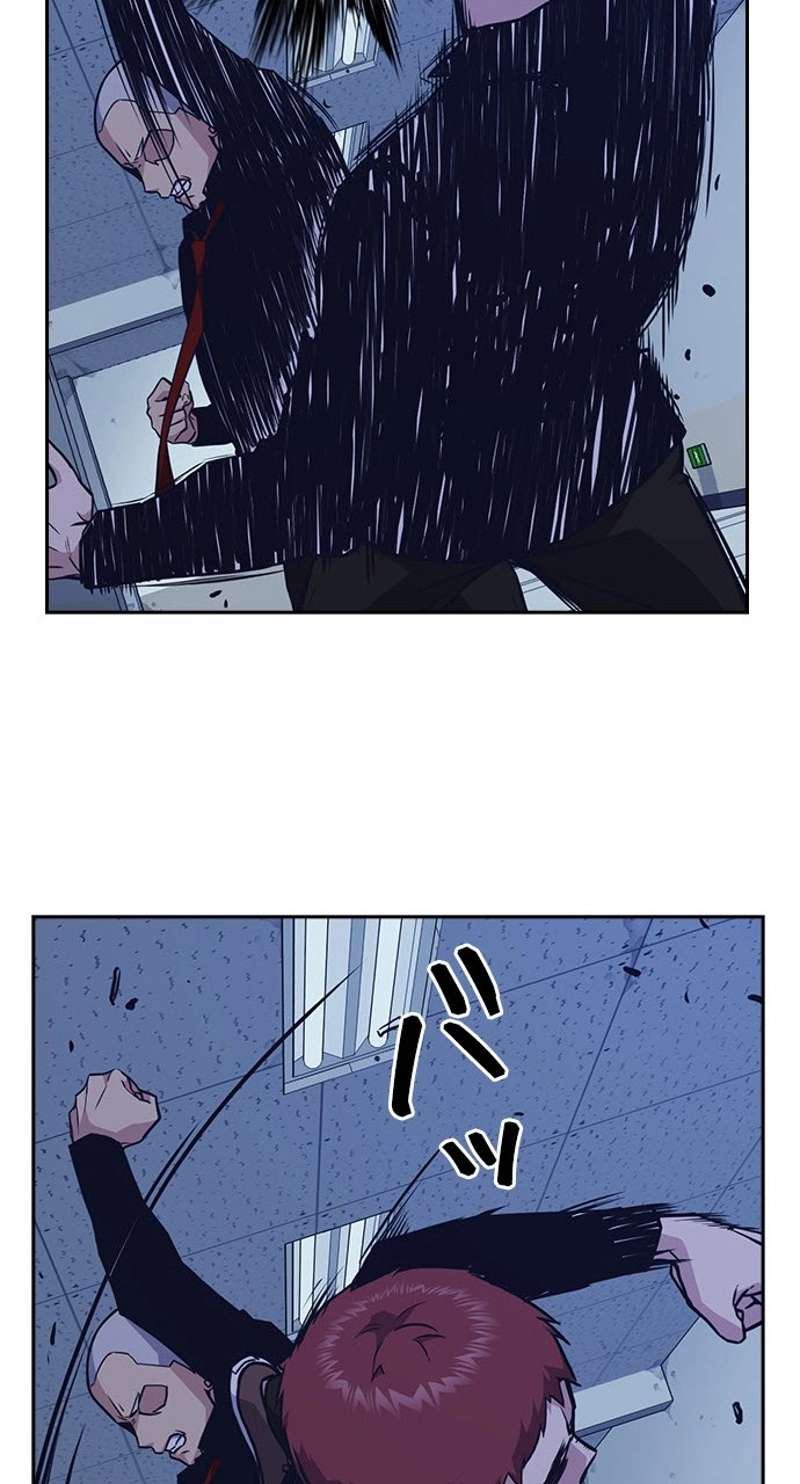 P57