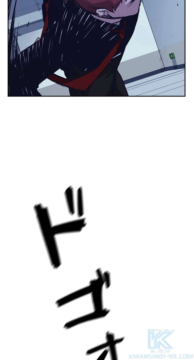 P58