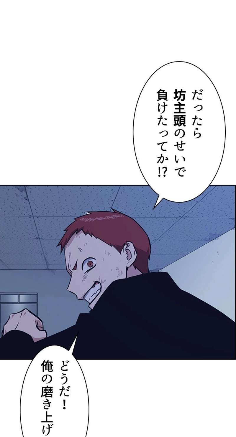 P60